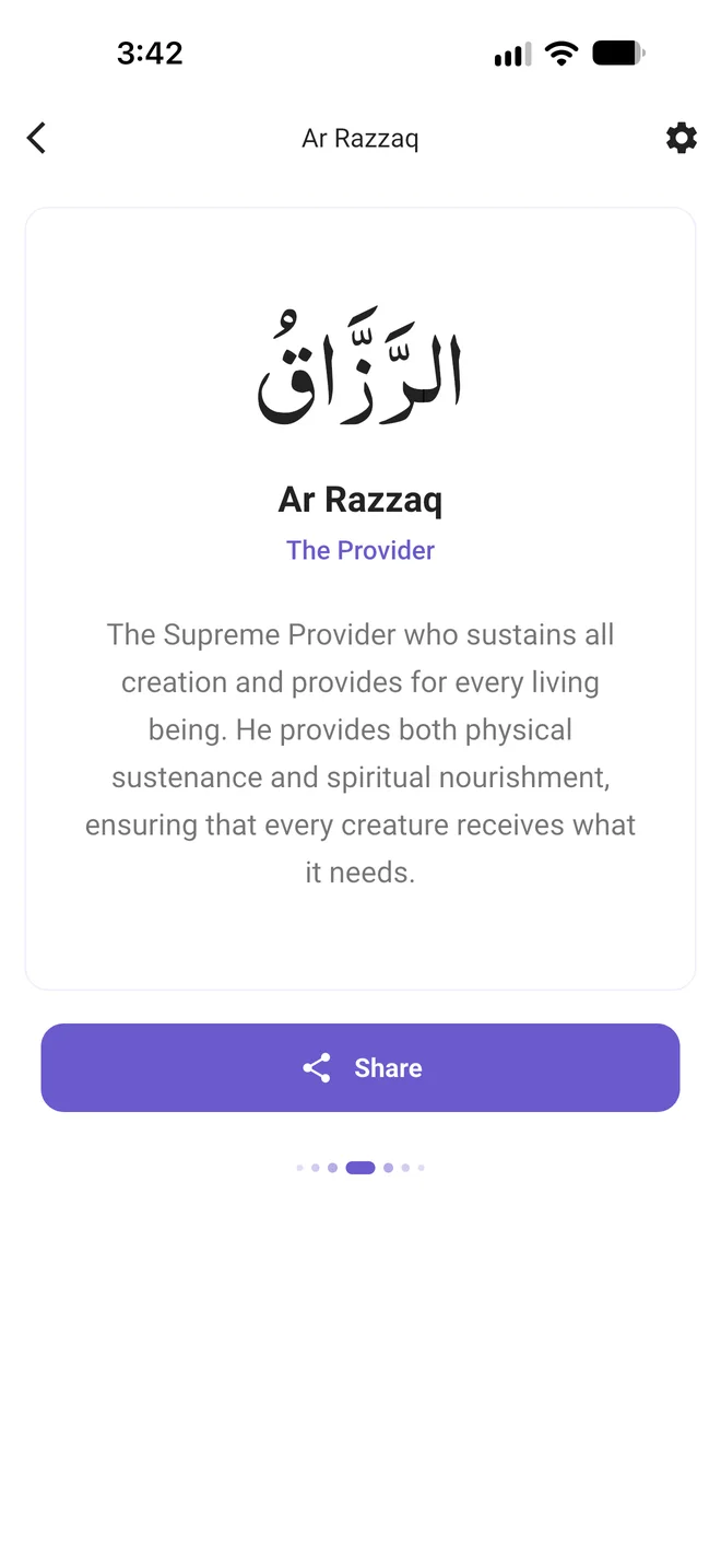 Ar Razzaq, one of the 99 Names of Allah, with its meaning