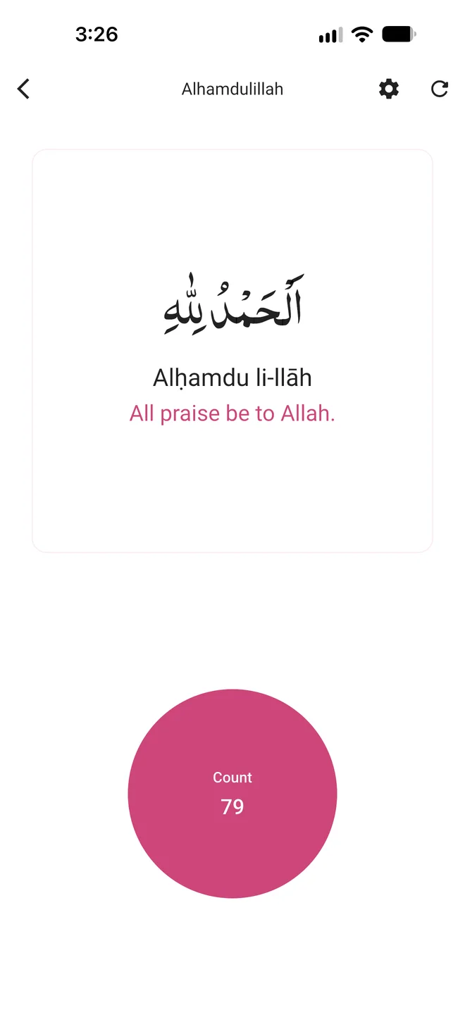 Dhikr counter showing a count of 79